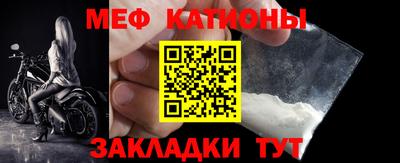 а пвп мука Гай