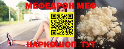 PSILOCYBIN Гагарин