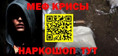 PSILOCYBIN Гагарин