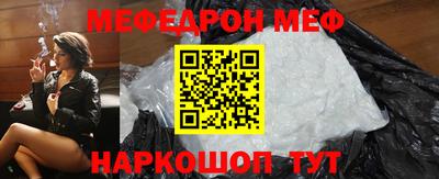 прущий лед Гатчина