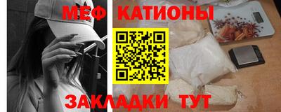 а пвп мука Гай