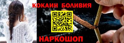 а пвп мука Гай