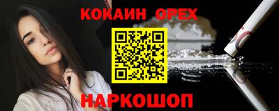 PSILOCYBIN Гагарин