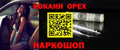 PSILOCYBIN Гагарин