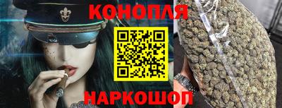 прущий лед Гатчина