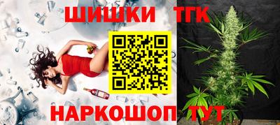 прущий лед Гатчина