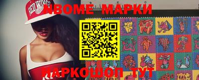 прущий лед Гатчина