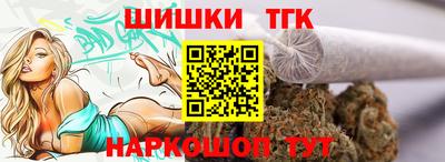 PSILOCYBIN Гагарин
