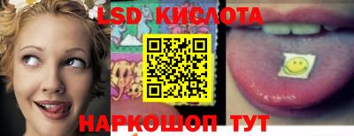 PSILOCYBIN Гагарин