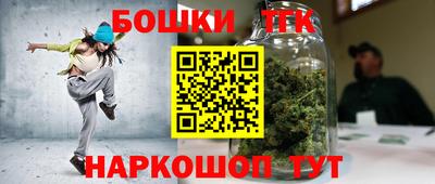 прущий лед Гатчина
