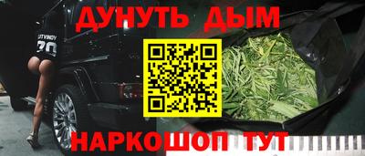 а пвп мука Гай