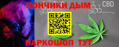 а пвп мука Гай