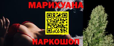 а пвп мука Гай