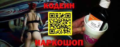 прущий лед Гатчина