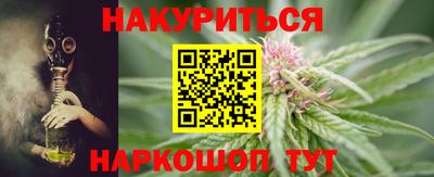 PSILOCYBIN Гагарин
