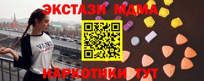 а пвп мука Гай