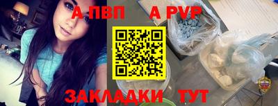 прущий лед Гатчина
