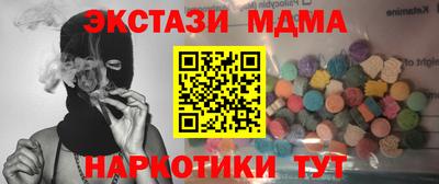 PSILOCYBIN Гагарин