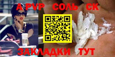 PSILOCYBIN Гагарин