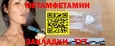 а пвп мука Гай