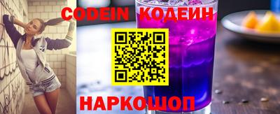 прущий лед Гатчина