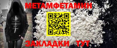 PSILOCYBIN Гагарин