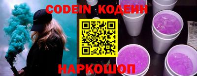 PSILOCYBIN Гагарин