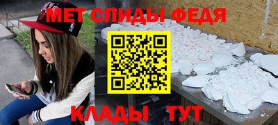 PSILOCYBIN Гагарин