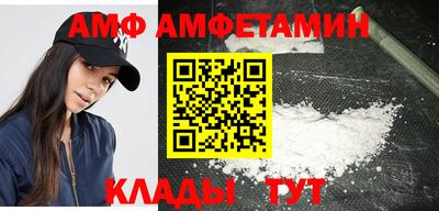 прущий лед Гатчина