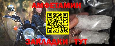 а пвп мука Гай