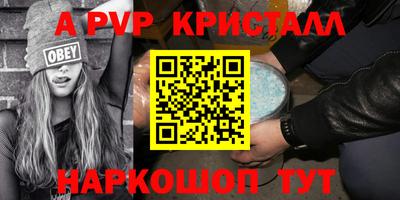 прущий лед Гатчина