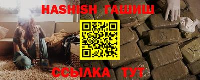 а пвп мука Гай