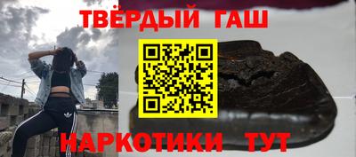 PSILOCYBIN Гагарин