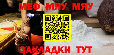 PSILOCYBIN Гагарин