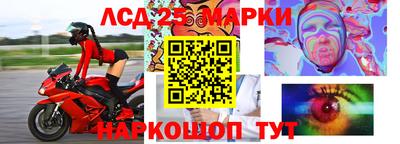 а пвп мука Гай