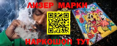 а пвп мука Гай