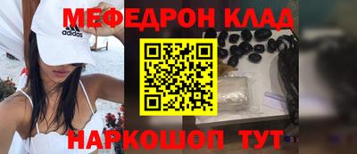 PSILOCYBIN Гагарин