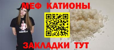 PSILOCYBIN Гагарин
