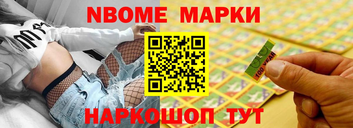 Березники  Лсд 25 экстази кислота  Вход с VPN  Лсд 25 экстази кислота 